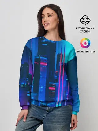 Женский свитшот / НОЧНОЙ ГОРОД