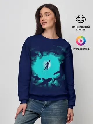 Женский свитшот / Swimming in the sea