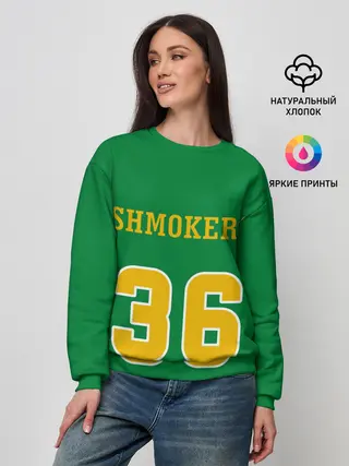 Женский свитшот / 3x3 Gruppa Skryptonite