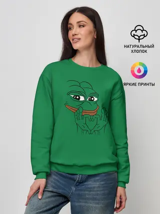 Женский свитшот / PepeLove