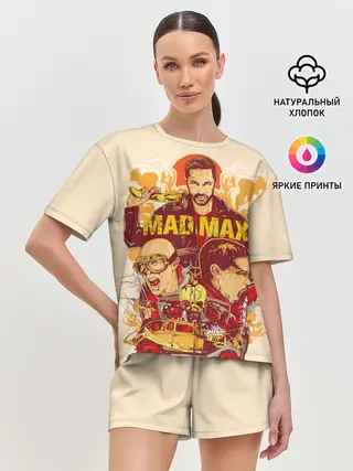 Женская пижама с шортами / Безумный Макс