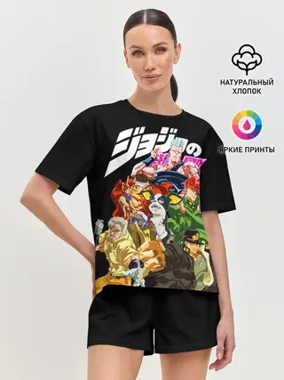 Женская пижама с шортами / Jojo герои на черном