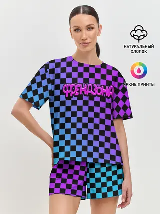 Женская пижама с шортами / Френдзона
