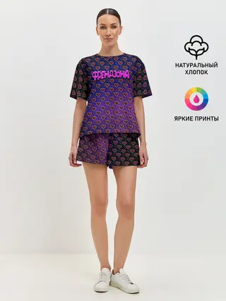 Женская пижама с шортами / Френдзона