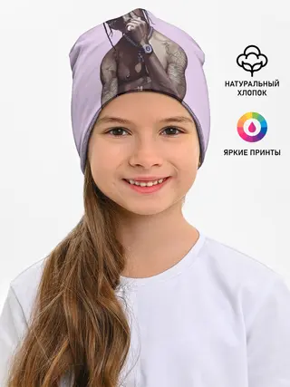 Детская шапка / Задумчивый Трэвис