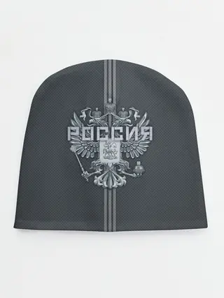 Детская шапка / Герб Российской Федерации
