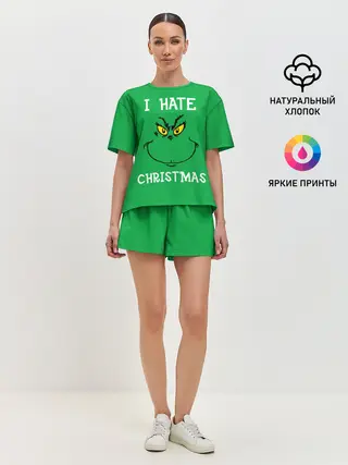Женская пижама с шортами / I hate christmas
