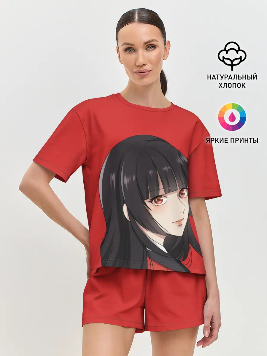  / 