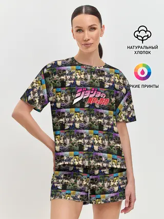 Женская пижама с шортами / JoJo
