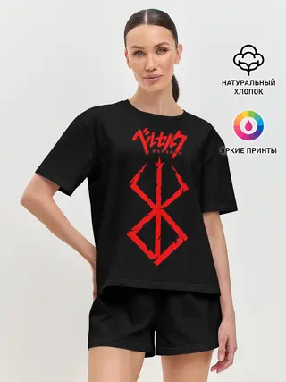 Женская пижама с шортами / Берсерк. Клеймо
