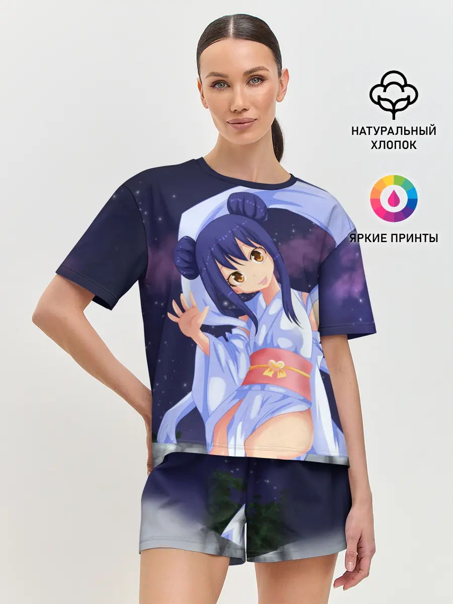 / 