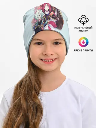 Детская шапка / Манхва, Облачный цветок
