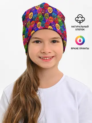 Детская шапка / Шарики