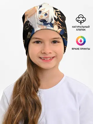 Детская шапка / Паймон / Genshin Impact