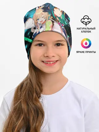 Детская шапка / Сяо и Барбара, Genshin Impact