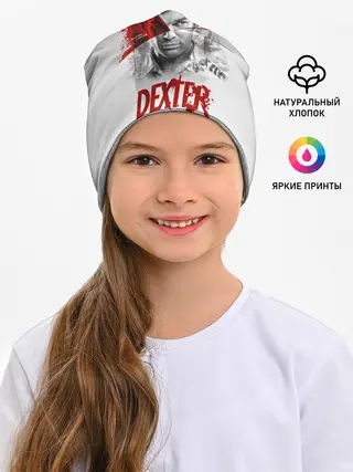 Детская шапка / Dexter Правосудие Декстера