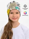  / 