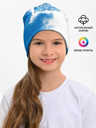 Детская шапка / ВДВ