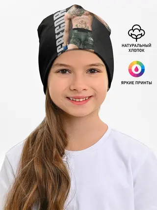 Детская шапка / Конор МакГрегор