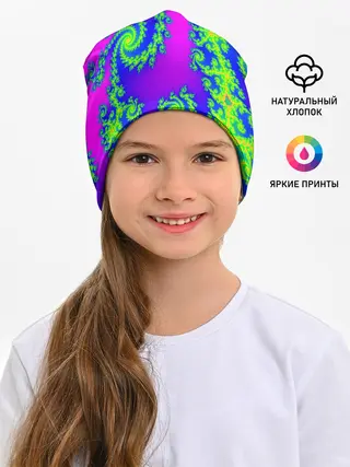 Детская шапка / КИСЛОТНЫЙ НЕОН