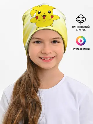 Детская шапка / Пика Пика