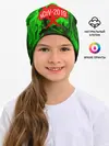  / 