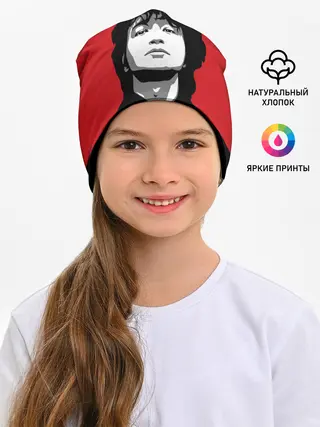 Детская шапка / Виктор Цой