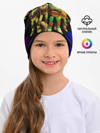 Детская шапка / Супер Ниндзя Черепашки