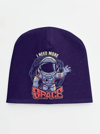 Детская шапка / I NEED MORE SPACE
