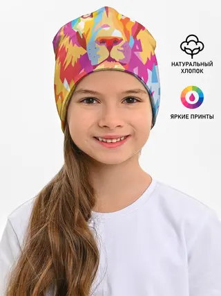Детская шапка / Акварельный лев