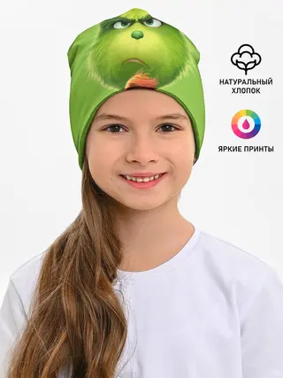 Детская шапка / Гринч