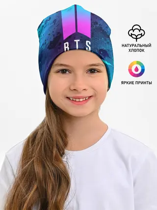 Детская шапка / BTS / БТС