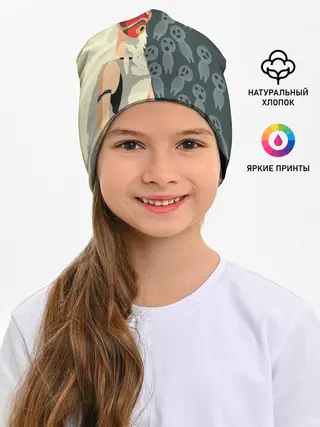 Детская шапка / Принцесса Мононоке