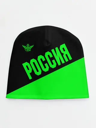 Детская шапка / Россия