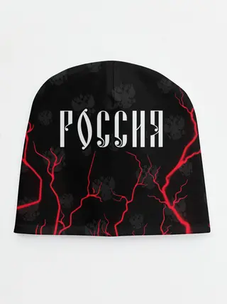 Детская шапка / РОССИЯ / RUSSIA