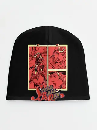 Детская шапка / Steel Ball Run