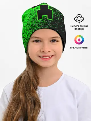 Детская шапка / MINECRAFT