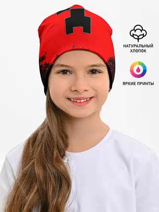Детская шапка / MINECRAFT