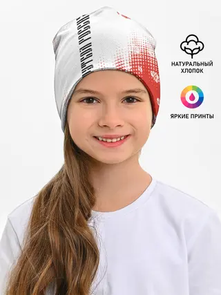 Детская шапка / ФУТБОЛ РОССИЯ / Russia