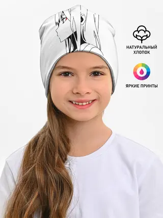 Детская шапка / Ноль Два. Контур