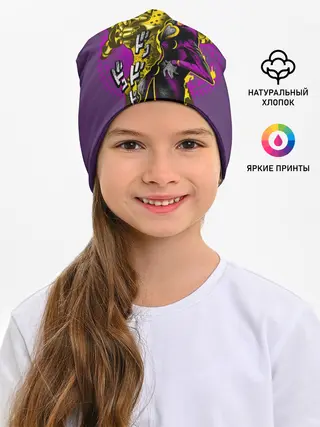 Детская шапка / Джорно Джованна и Голд