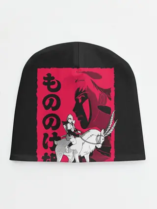 Детская шапка / Princess Mononoke