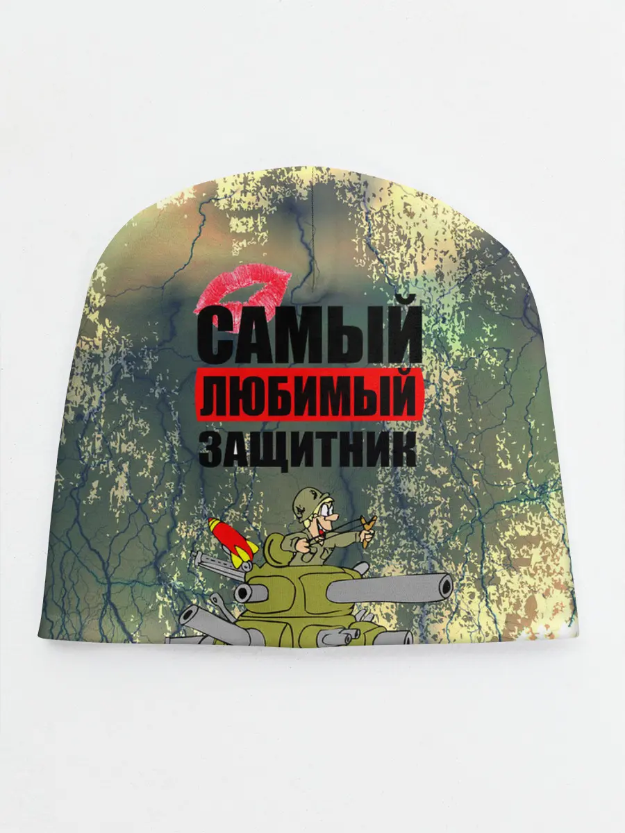  / 