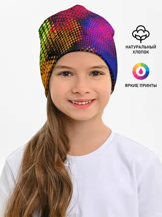 Детская шапка / Цветные Разводы