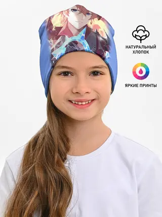 Детская шапка / ТАРТАЛЬЯ / ГЕНШИН ИМПАКТ