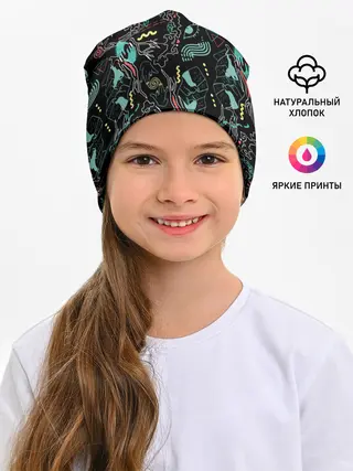 Детская шапка / Магия