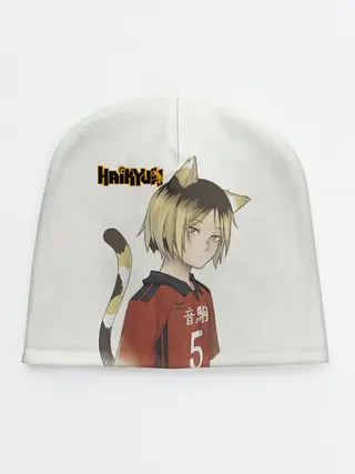 Детская шапка / Кенма Козуме | Haikyuu!!