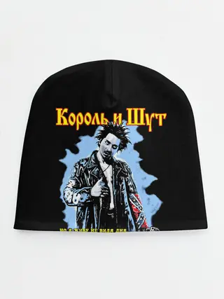 Детская шапка / Горшок Жив