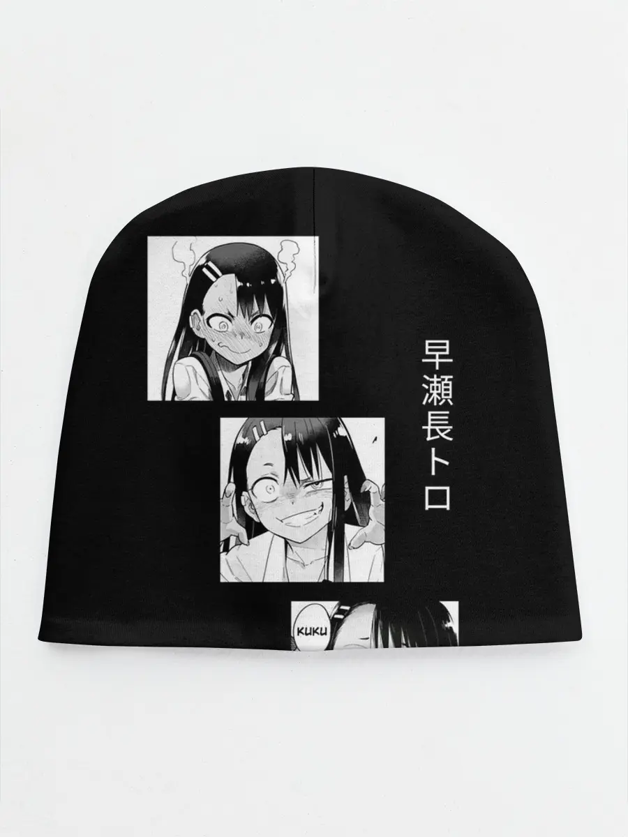  / 
