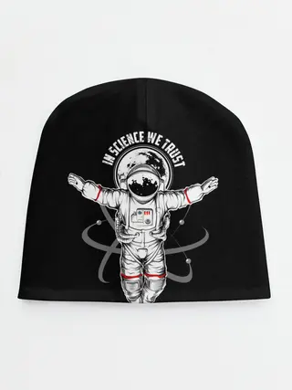 Детская шапка / In science we trust